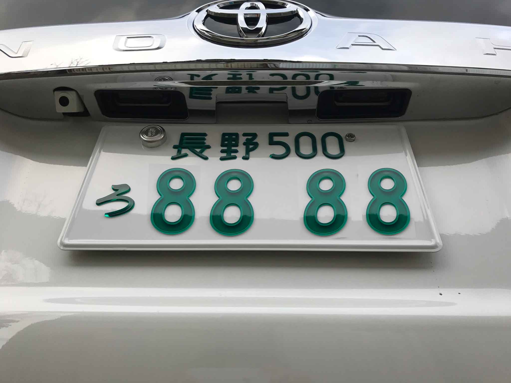 Tom S 字光式ナンバープレート用ledライト のパーツレビュー ノア 岩井音響 みんカラ