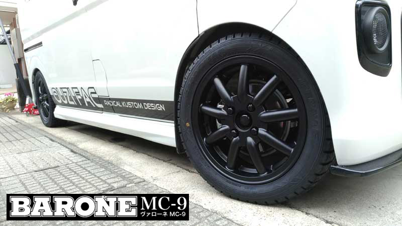 超爆安 FABULOUS ファブレス ヴァローネ MC9 ienomat.com.br