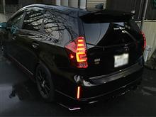 寒冷地車用][流星バージョン][Ver2] 40系 プリウスα ZVW40W/41W