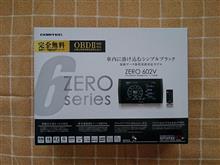 COMTEC ZERO 602V