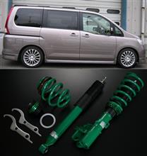 TEIN FLEX A セレナ C25 / CC25 のパーツレビュー | セレナ(TEIN