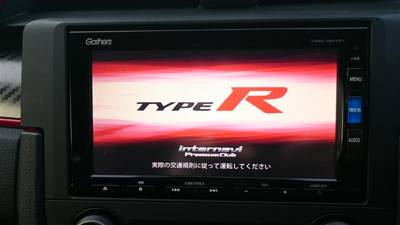 ホンダ 純正 Vxm 185vfi のパーツレビュー シビックタイプr Aria R みんカラ