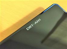 トヨタ(純正) 安心機能付きドライブレコーダー(別体式) DRT-AN1 トヨタ(純正) 安心機能付きドライブレコーダー(別体式) DRT-AN1