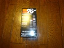 Air Filter Cleaning Accessories