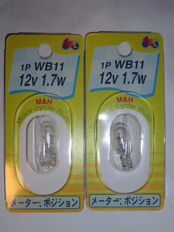 82円 国内送料無料 MHマツシマ 1P WB11 12V1.7W クリアー 1PWB11 82円 国内送料無料 MHマツシマ 1P WB11 12V1.7W クリアー 1PWB11