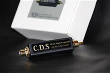 sound suspension DDC サウンドサスペンション デジタル