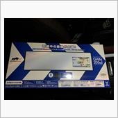 2025年最新】中古 ユピテル GWM205Sdの人気アイテム - メルカリ