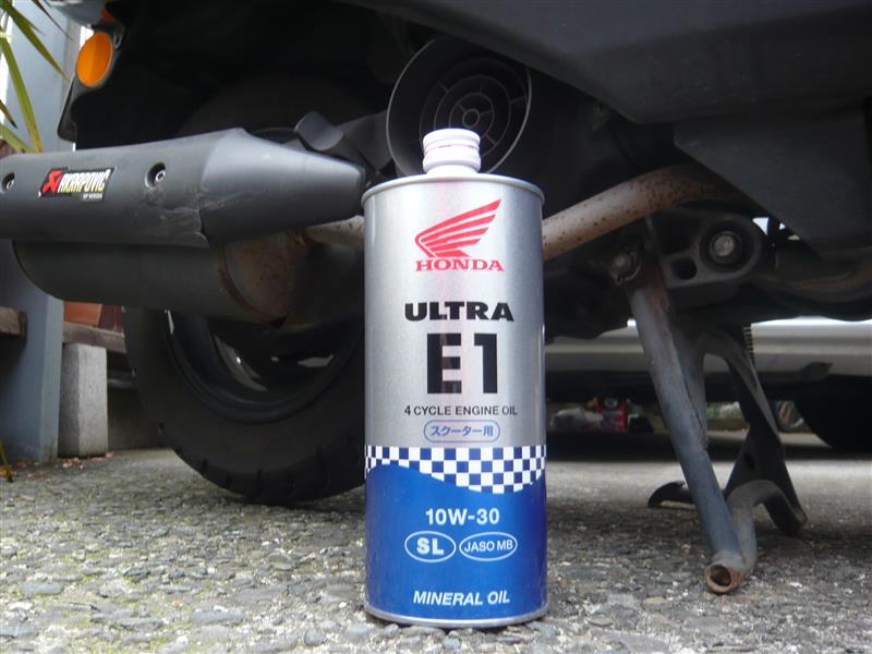 ホンダ 純正 ウルトラ E1オイル のパーツレビュー スペイシー100 Minminpapa みんカラ