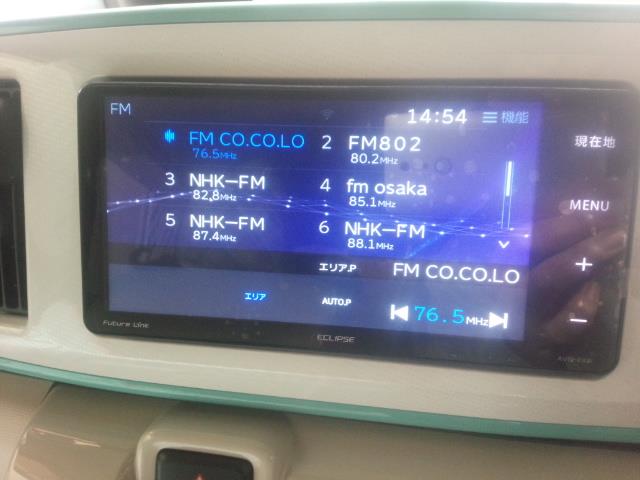 ECLIPSE 伸びやか AVN-R8W カーナビ