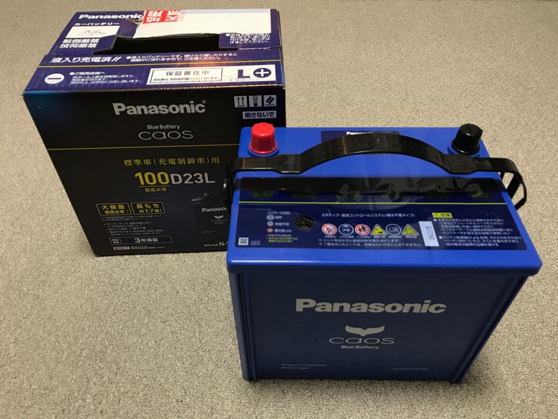 Panasonic Blue Battery caos N-100D23L/C6