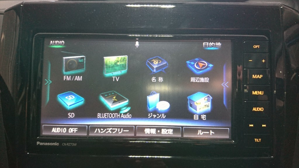 Panasonic CN-RZ73W ヘッドユニット におう