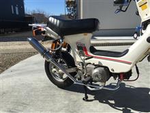 MINIMOTO ステンレス製ダウンマフラー のパーツレビュー MINIMOTO ステンレス製ダウンマフラー のパーツレビュー