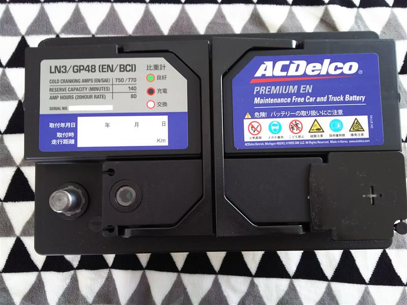 AC Delco PREMIUM EN LN3/GP48 のパーツレビュー | SC(Space AC Delco PREMIUM EN LN3/GP48 のパーツレビュー | SC(Space