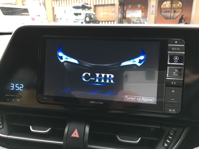 Alpine 7wv Chr のパーツレビュー C Hr ナミダ君 みんカラ