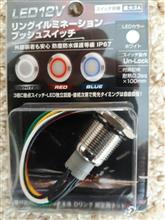 楽天市場】CLEZEED 3WAY走行充電器（アイソレーター