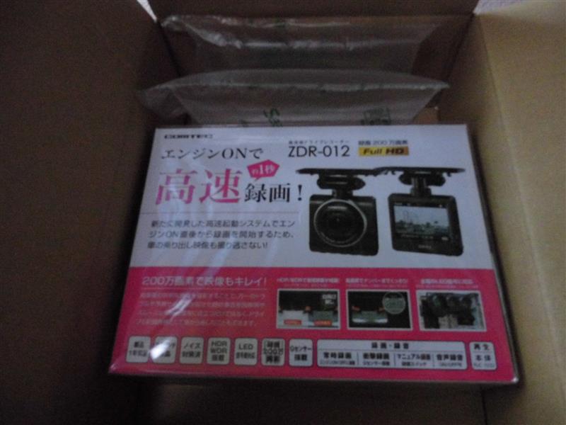 COMTEC ZDR-012 COMTEC ZDR-012