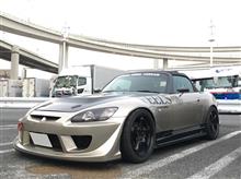 S2000(ホンダ) | ナデの愛車 | みんカラ