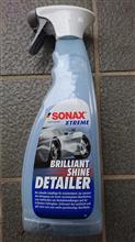 SONAX エクストリーム ブリリアント シャイン ディテイラー