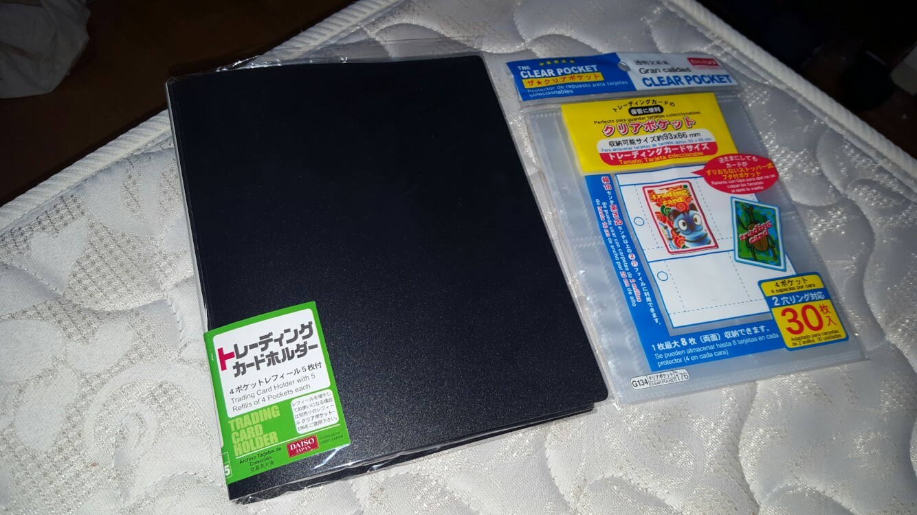 ダイソー Daiso トレーディングカードホルダー のパーツレビュー ステップワゴン ちばちょ みんカラ ダイソー Daiso トレーディングカードホルダー のパーツレビュー ステップワゴン ちばちょ みんカラ