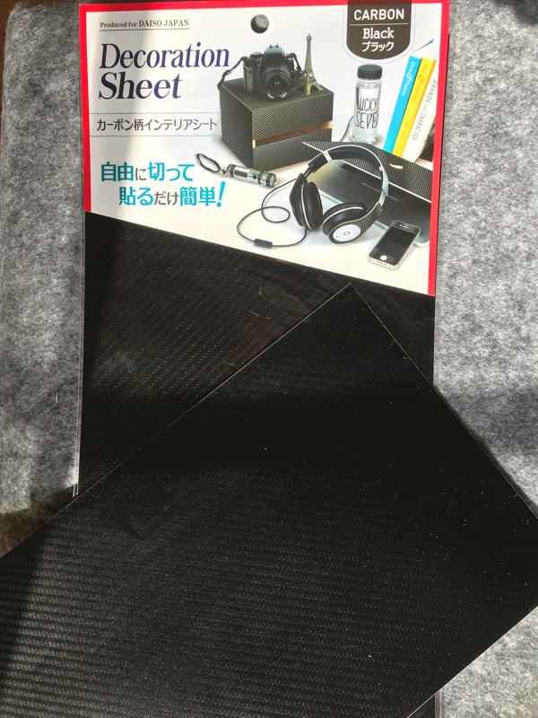 ダイソー デコレーションシート のパーツレビュー ノート とりとり みんカラ ダイソー デコレーションシート のパーツレビュー ノート とりとり みんカラ