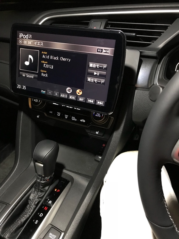 Panasonic Cn F1xd のパーツレビュー シビック セダン Gottin みんカラ