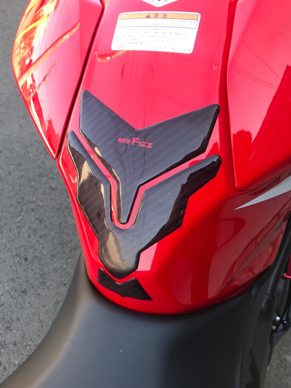 Motofizz タンクパッド のパーツレビュー Cbr250rr ｙｏｓｈｉｋｉ みんカラ