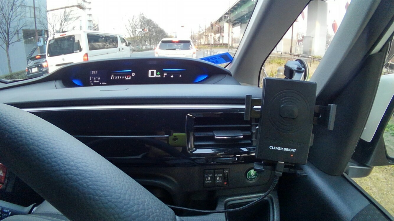 Clever Bright Qi 急速充電 ワイヤレス車載充電器 吸盤式車載ホルダー360 回転 のパーツレビュー ステップワゴンスパーダ あっきー A K A Dj Aky みんカラ