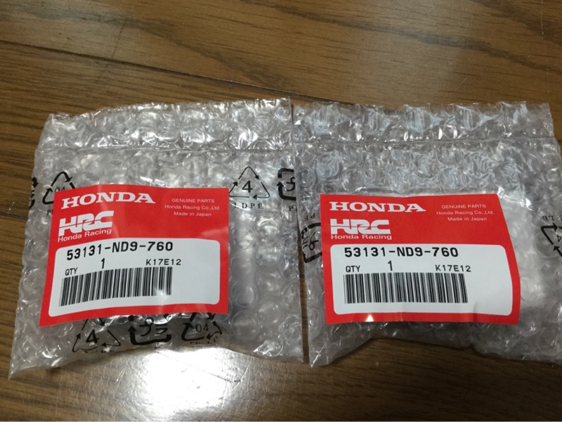 希少 HRC ハンドルクランプ ハンドルポスト ホンダレーシング