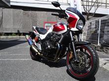 2003-2006 CB400SF V-TEC Spec3 - MagicalRacing