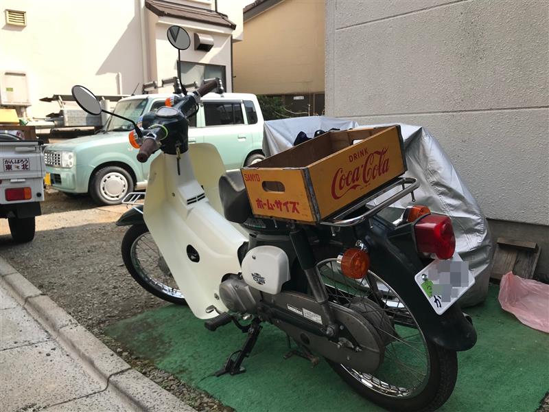 コカコーラ 木箱 のパーツレビュー スーパーカブ50 ホッケ みんカラ