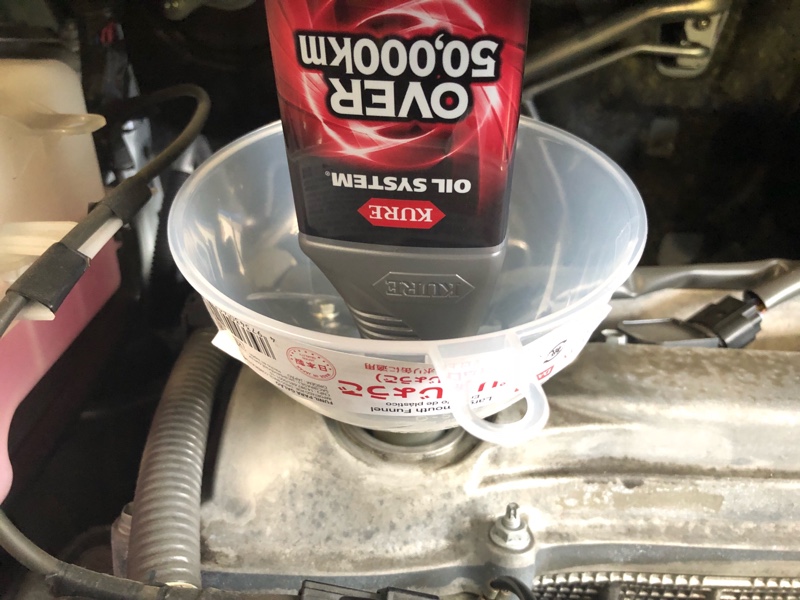 Kure 呉工業 Oil System Over 50 000km 多走行車用 のパーツレビュー ヴェルファイア まゆかつは みんカラ