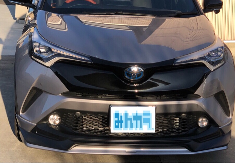 TRD C-HR 前期 フロントバンパーガーニッシュ