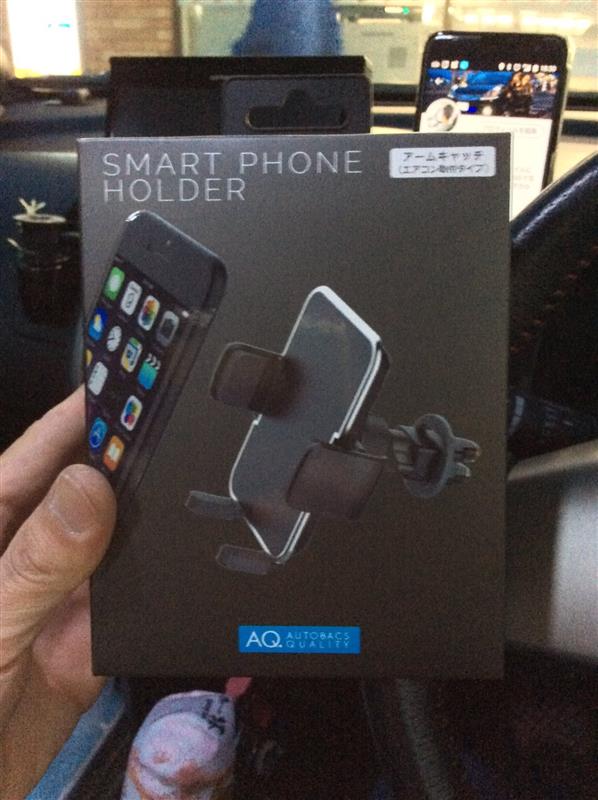 不明 Aq スマートフォンホルダー アームキャッチ エアコン取付タイプ ブラック Sh 02 のパーツレビュー ノート 244 みんカラ