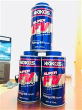 S-FV・S / スーパーフォアビークル・シナジー WAKO'S(ワコーズ)の添加