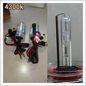 OneTrust HID 35W 4300K バルブのみ
