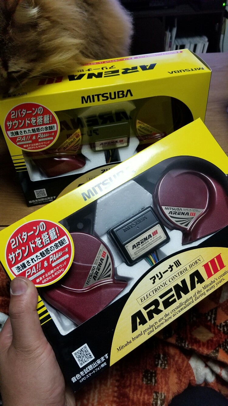 MITSUBA ARENA III 電子ホーン 12V