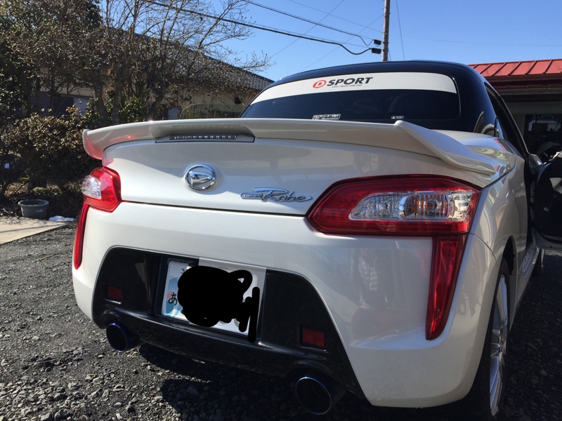 D Sport トランクスポイラー のパーツレビュー コペン ひるー みんカラ D Sport トランクスポイラー のパーツレビュー コペン ひるー みんカラ