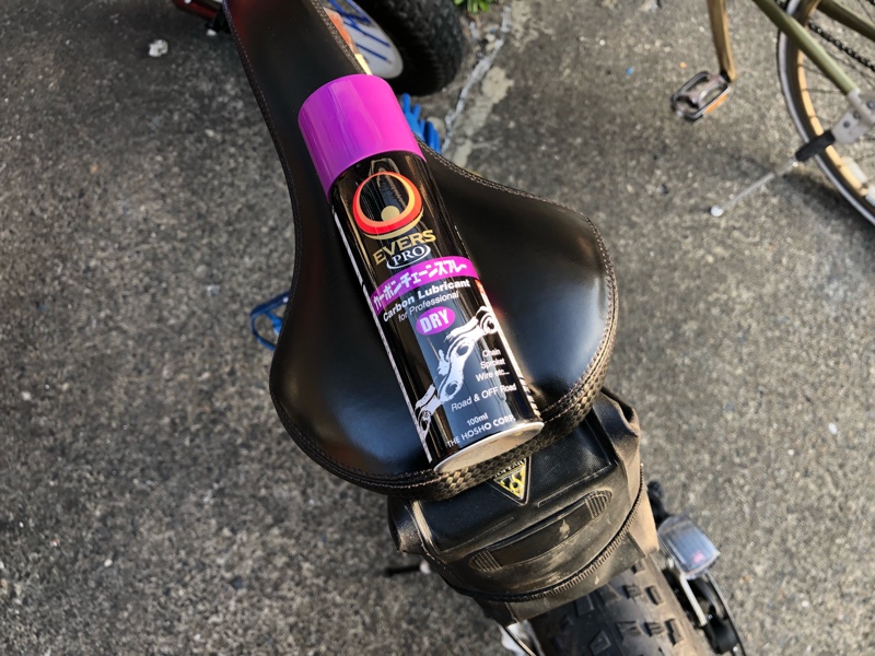 EVERS エバース カーボンチェーンスプレー のパーツレビュー | 自転車(宮…>゚)))彡…本) | みんカラ EVERS エバース カーボンチェーンスプレー のパーツレビュー | 自転車(宮…>゚)))彡…本) | みんカラ