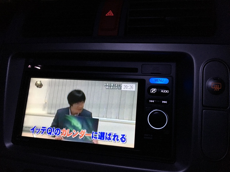 ホンダ 純正 Gathers Wx 135cp のパーツレビュー ライフ ディーバ つーくん みんカラ