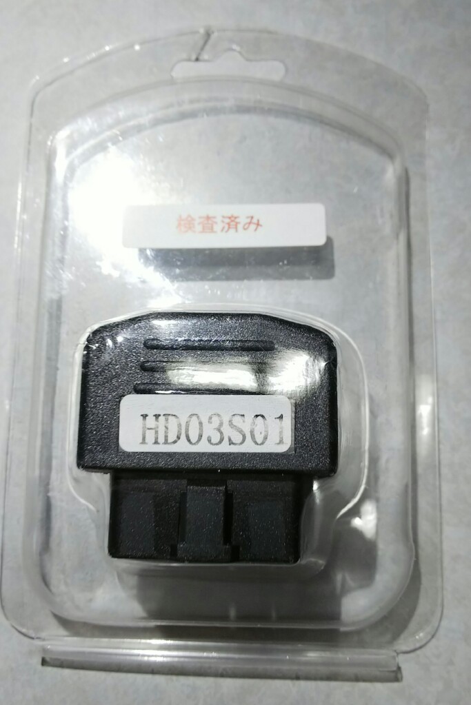 Auto Agency Obd 車速度感知 オートロックシステムリレー スズキ車用 S01 のパーツレビュー ワゴンrスティングレーハイブリッド Masasummer みんカラ