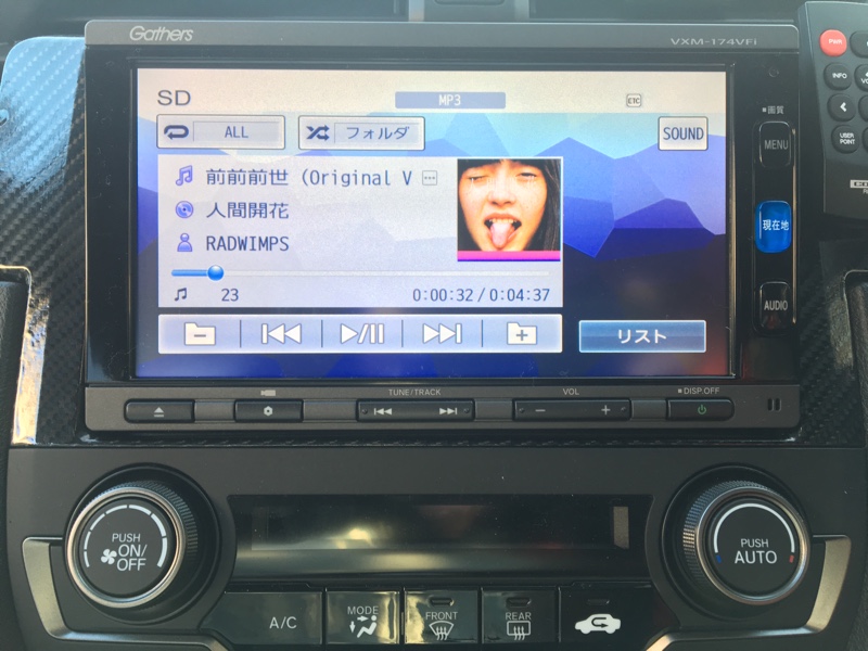 ホンダ 純正 Gathers Vxm 174vfi のパーツレビュー シビックタイプr リルっち みんカラ