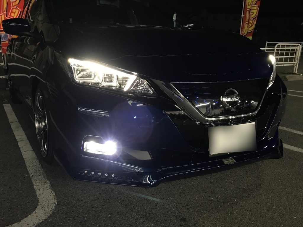 日産(純正) LEDフォグランプ のパーツレビュー | リーフ