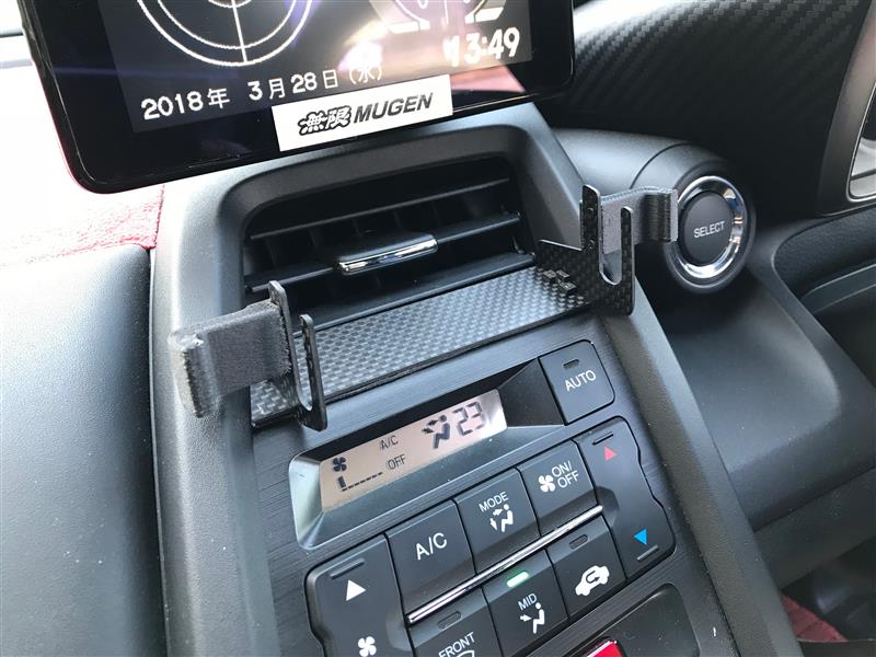 自作 スマホホルダー のパーツレビュー S660 Bleu みんカラ