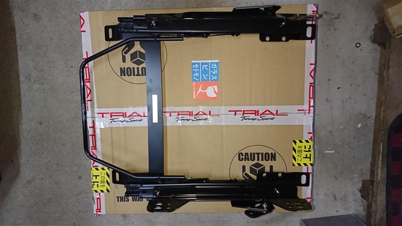 Trial S660用ウルトラローポジションシートレール のパーツレビュー S660 しまっち みんカラ