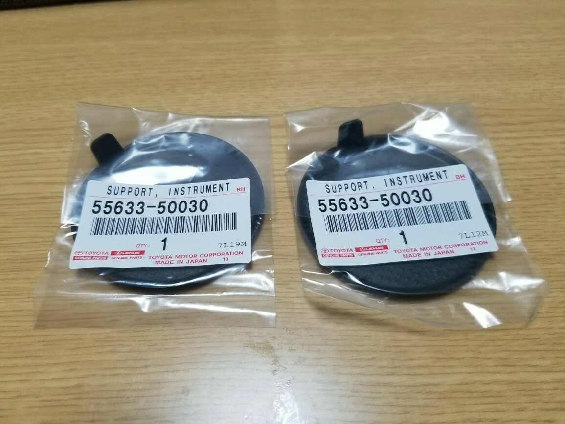 クラウン GWS204 インストルメントパネルフィニッシュパネル