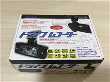 ZTAA ドライブレコーダー DVZ-100