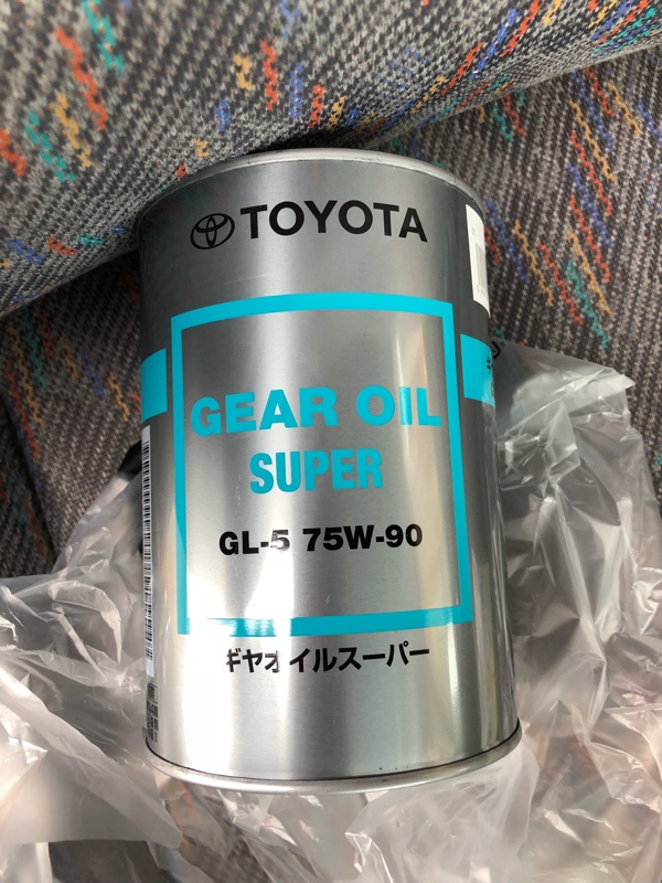 トヨタ(純正) ギヤオイルスーパー GL-5 75W-90 のパーツレビュー | ジムニー(ジムゴンGT) | みんカラ トヨタ(純正) ギヤオイルスーパー GL-5 75W-90 のパーツレビュー | ジムニー(ジムゴンGT) | みんカラ