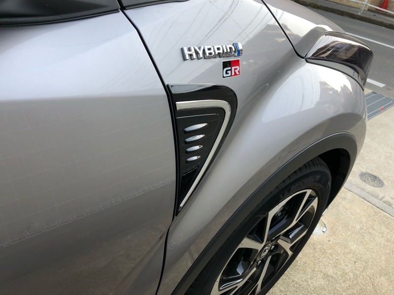 E D Rive C Hr専用フェンダーガーニッシュ のパーツレビュー C Hrハイブリッド さとよし みんカラ