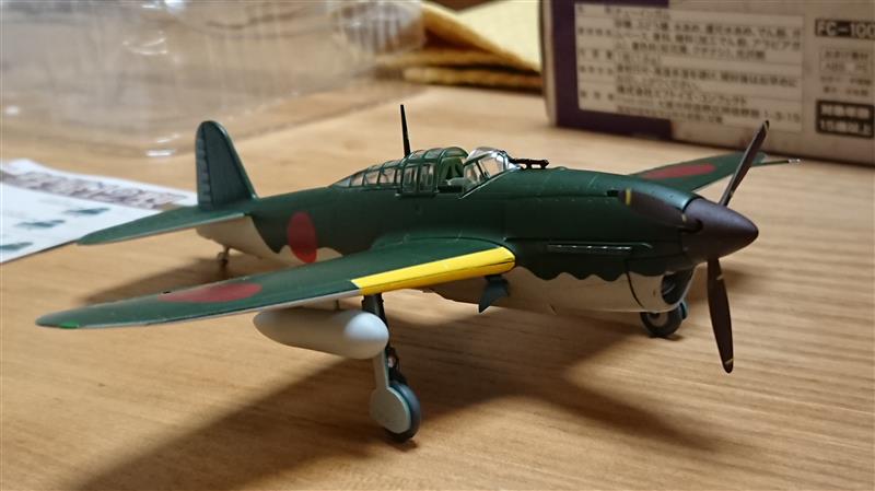 f toys 1 72 彗星 12型 のパーツレビュー プラモデルガレージ 偽