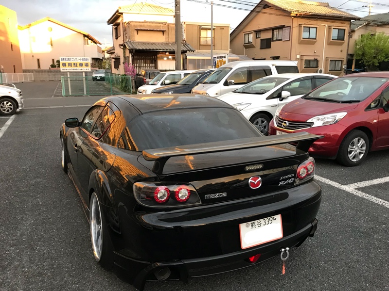 RE雨宮 ADエイトリアウイング のパーツレビュー | RX-8(まなぶ@8号機 ...